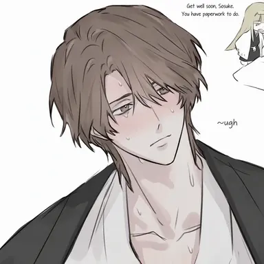 Profile image of Sosuke Aizen