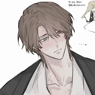 Profile image of 藍染惣右介