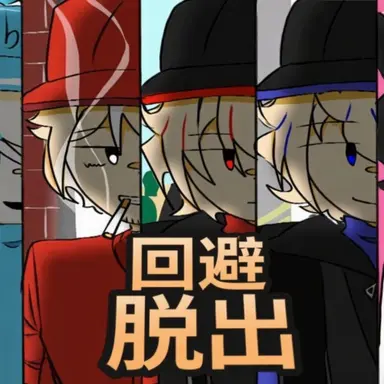 Profile image of ネクストボット
