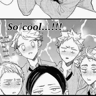 Profile image of The 3rd Years