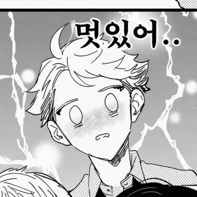 Profile image of 오이카와 토오루