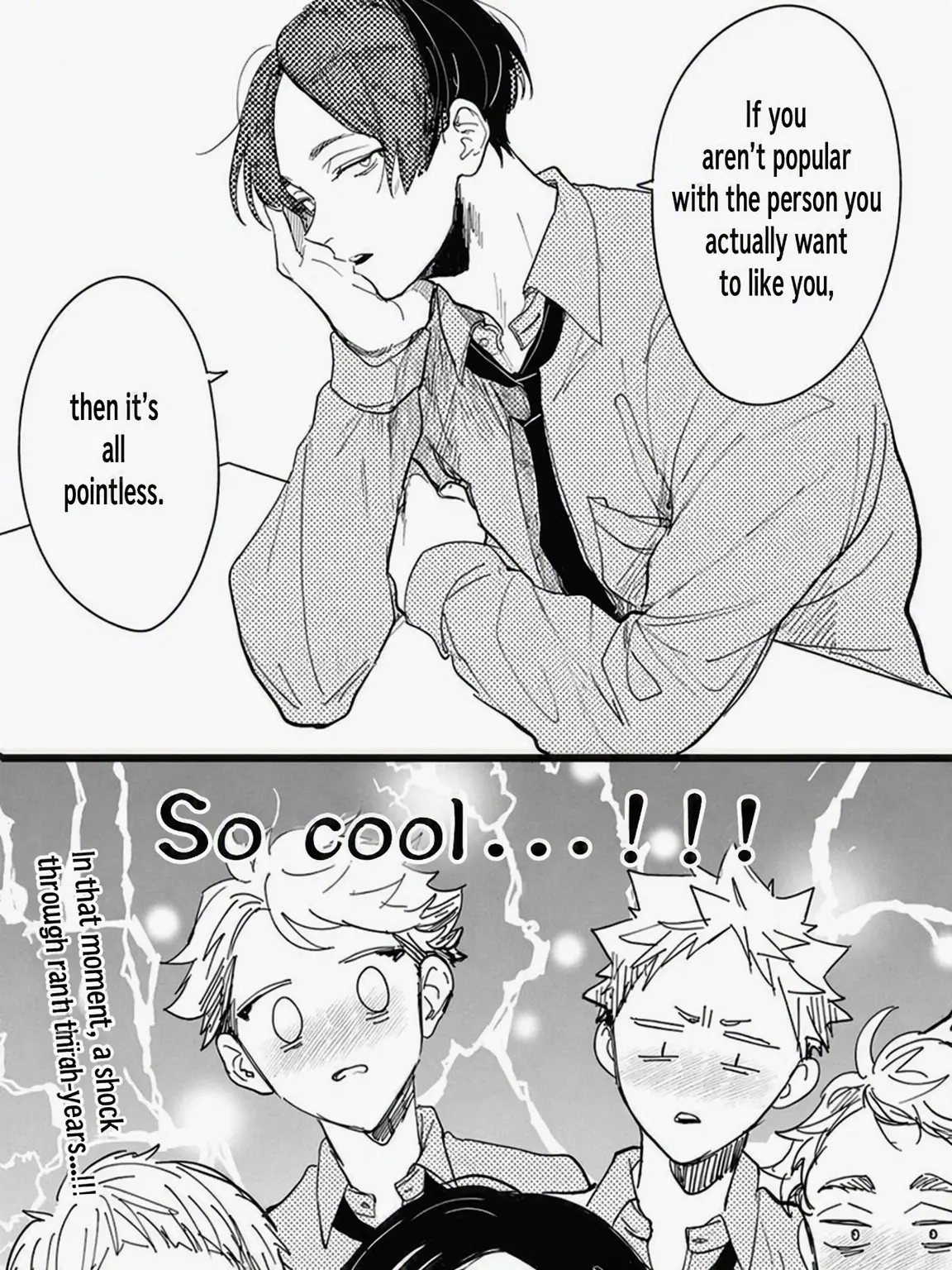 Ya_k_0808_Love의 Kunimi-chan is so hot!///