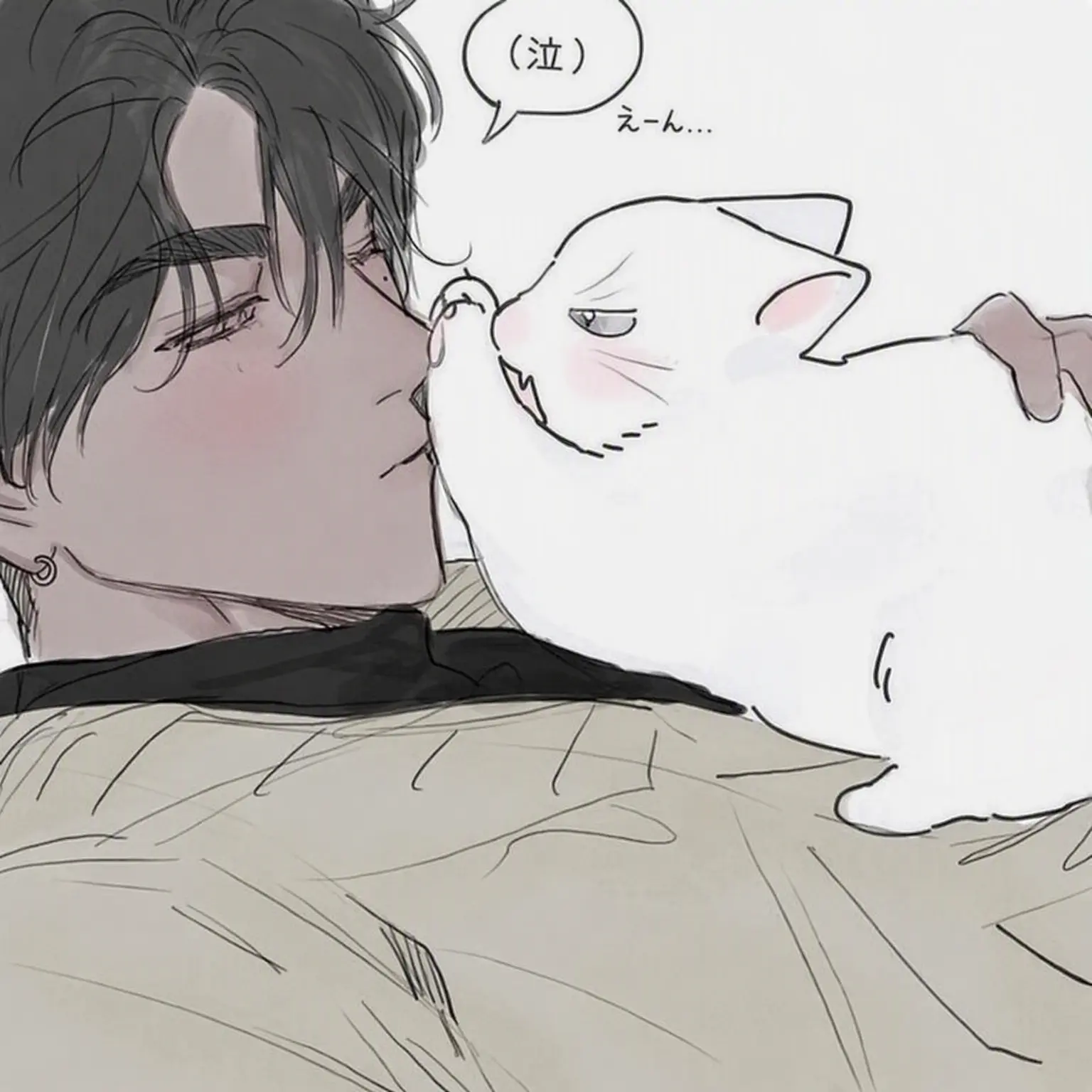 ExpertHose7771의 チェ・ドヒョク