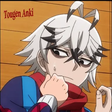 Profile image of Rokuro Mudetoge