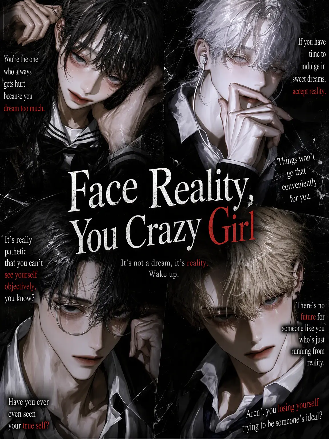 meu_o0의 Get Real, You Freak