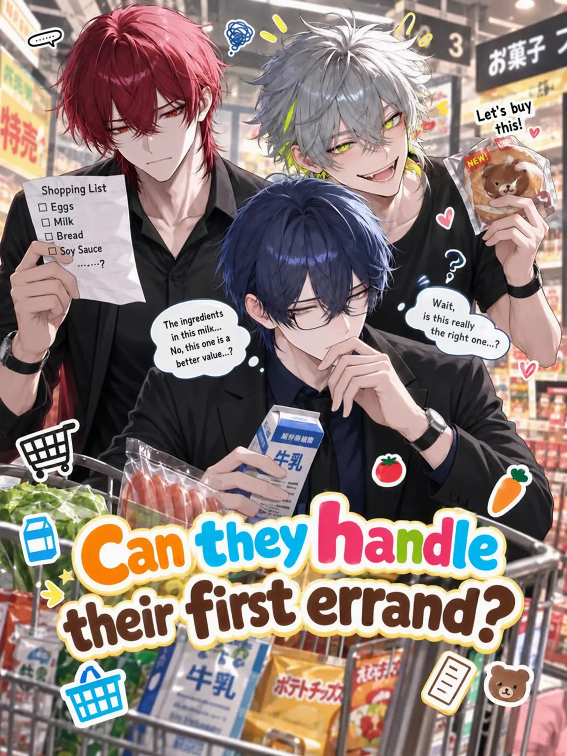 hinagiku_zeta의 Can They Handle the First Errand?