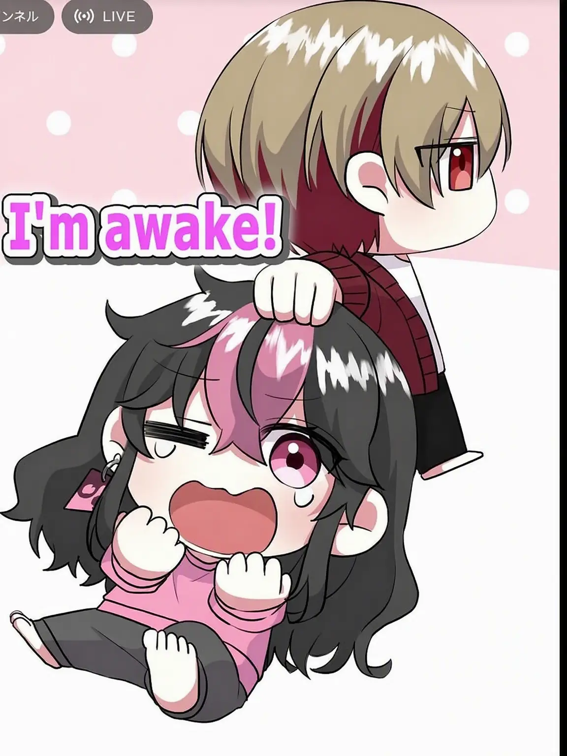 yachiyo124의 My Brother and Sister are a Lovey-Dovey Mess