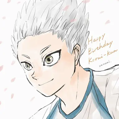 Profile image of Hoshiumi Korai