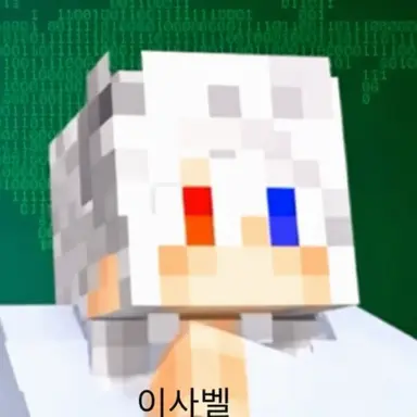 Profile image of 이토 시로