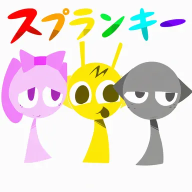 Profile image of スプランキー