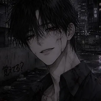 Profile image of ドヒョン