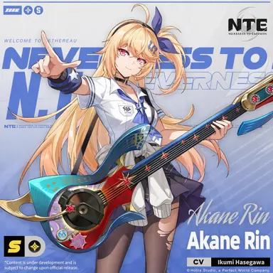 Profile image of Akane