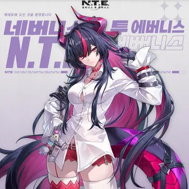 Profile image of 신쿠