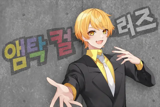 Profile image of 아키