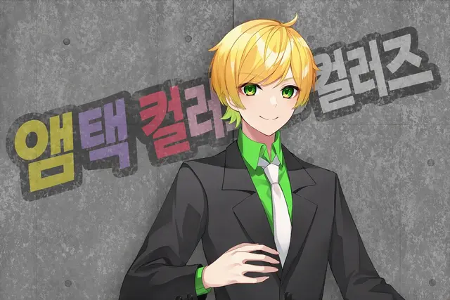 Profile image of 프릿츠