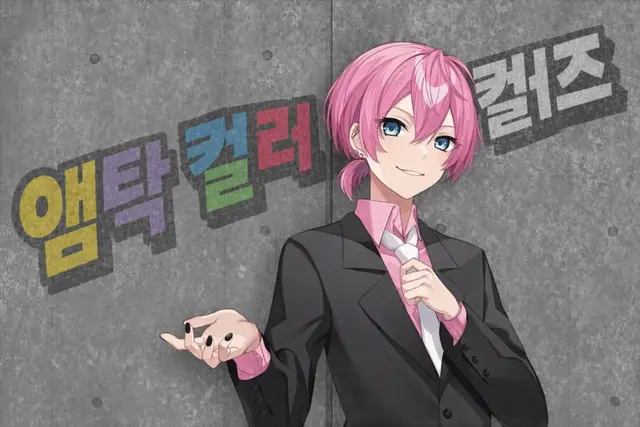 Profile image of 케차
