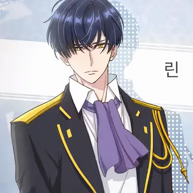 Profile image of 린덴