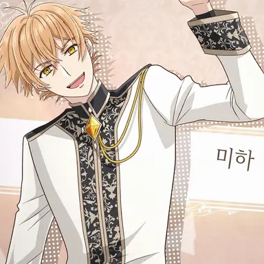 Profile image of 미하엘