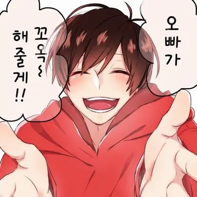 Profile image of 오소마츠