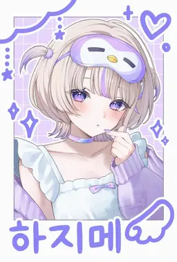 Profile image of 토도루키 하지메
