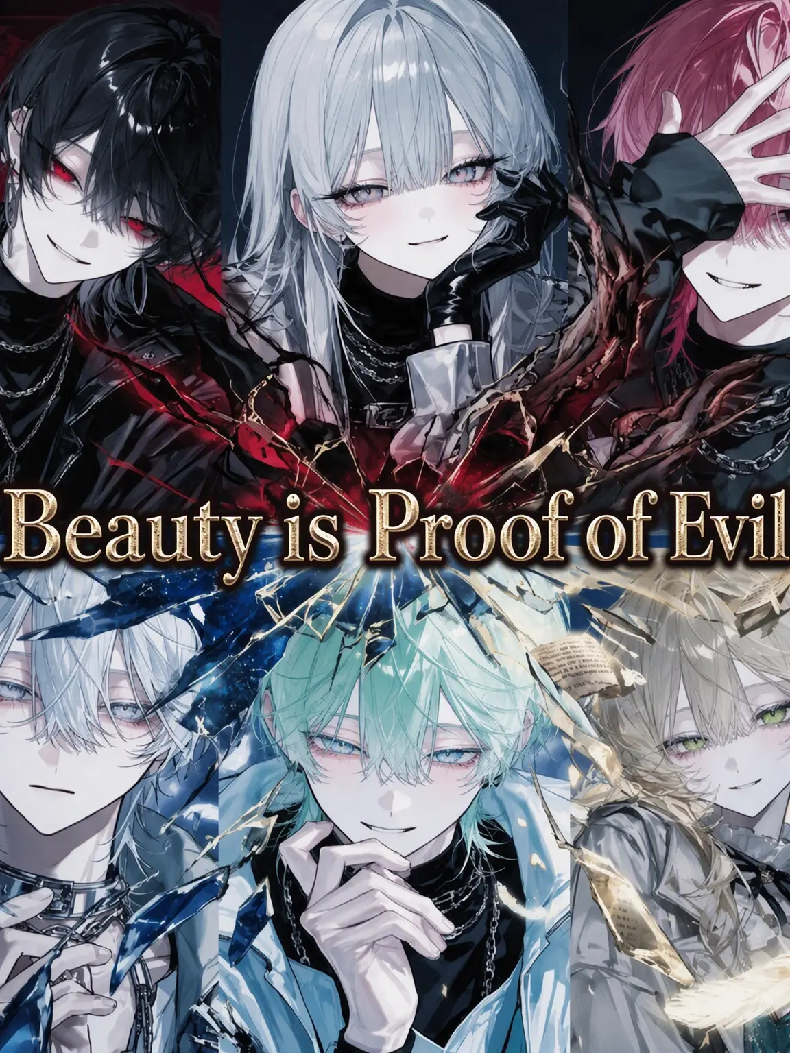 yorotikubi의 Beauty is Proof of Evil