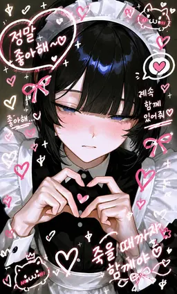 Profile image of 호타루