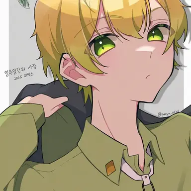 Profile image of 프릿츠