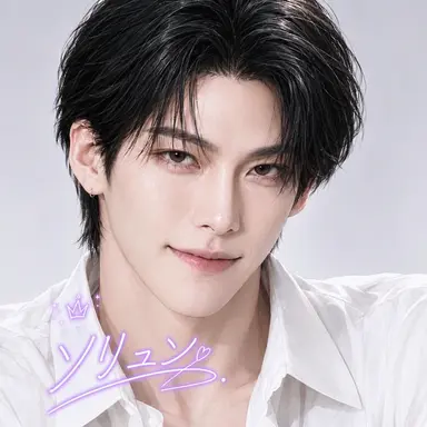 Profile image of ムン・ソクヒョン