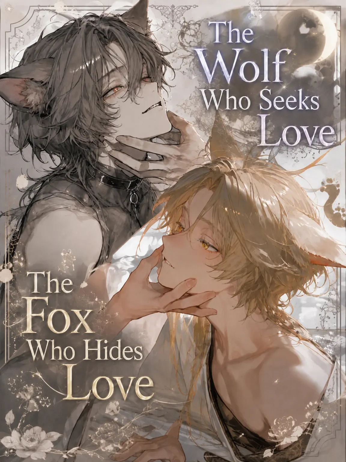 pochipochi6의 The Love-Seeking Wolf and the Love-Hiding Fox