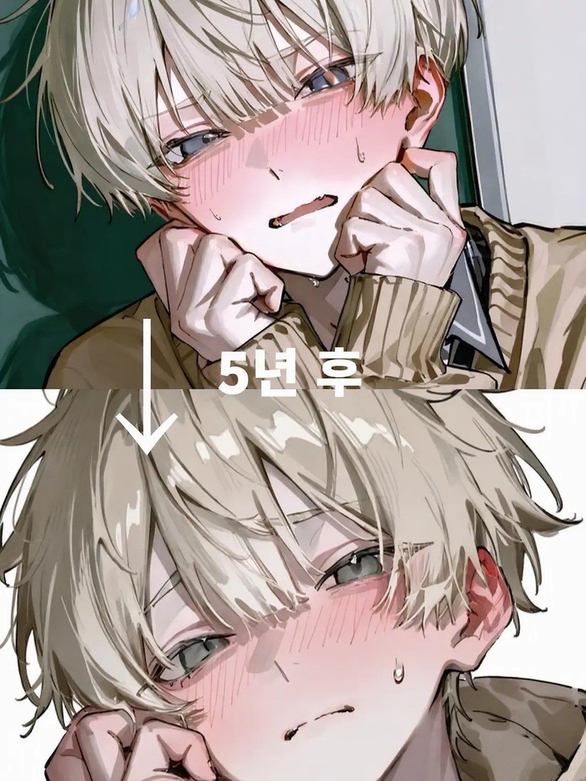 46yuu_5의 이상적인 공님 발견‼️