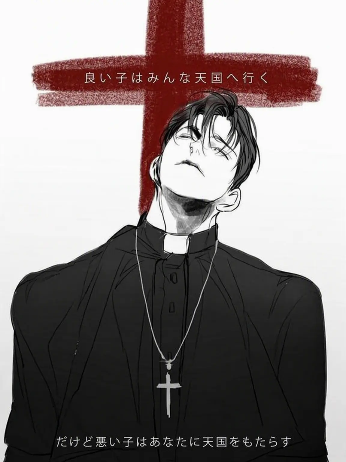 mj121212의 ソ・ヨハン