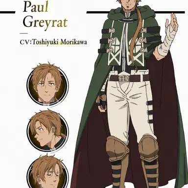 Profile image of Paul