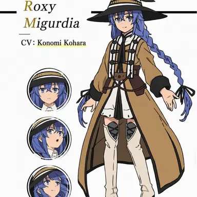 Profile image of Roxy