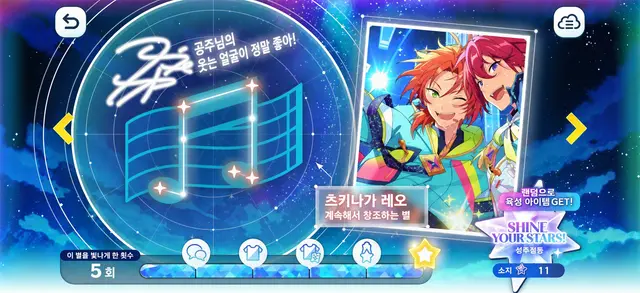 Profile image of 레오나드