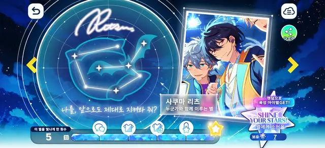 Profile image of 프리츠