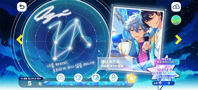 Profile image of 이즈미르