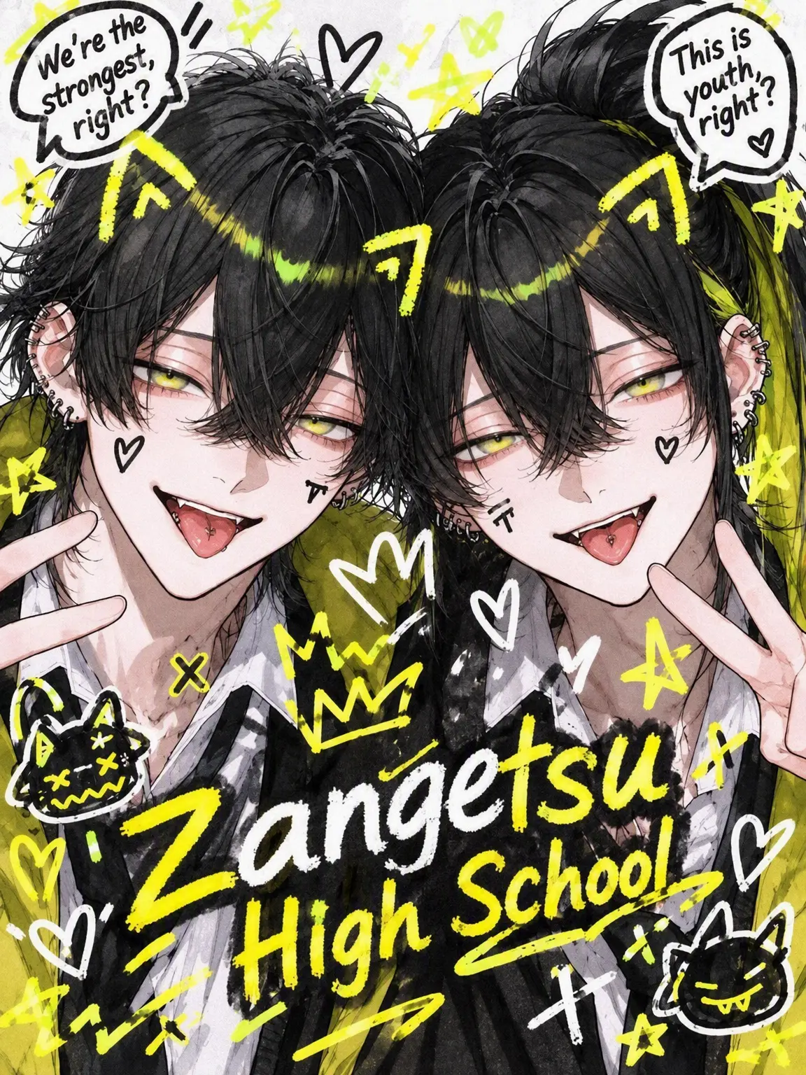 m0527n의 Four Gangs of Delinquent High