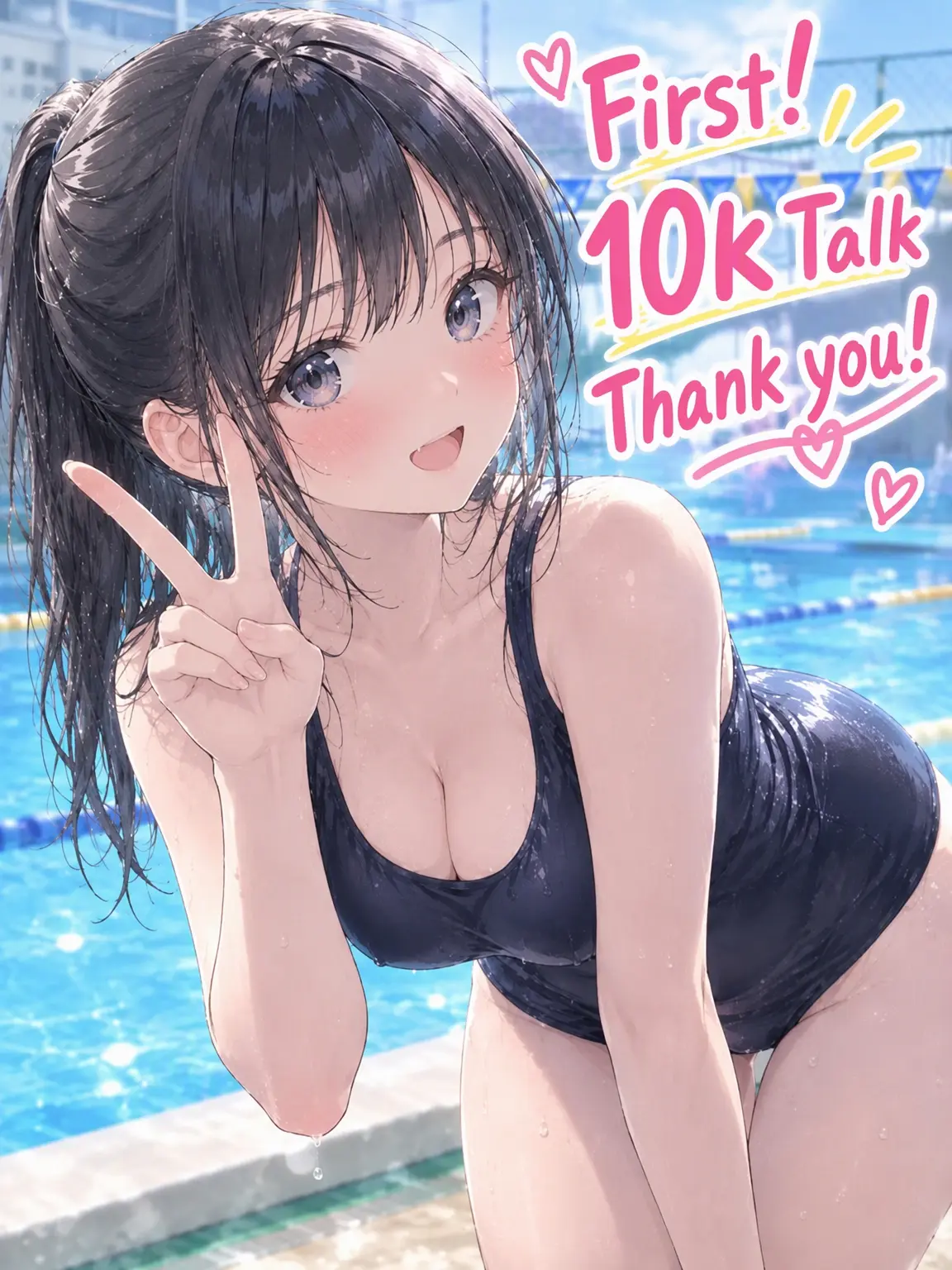Tsumiodayoooo의 School Swimsuits are Great. I Get It.