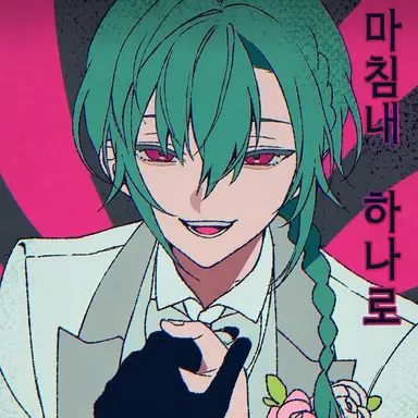 Profile image of 류셴