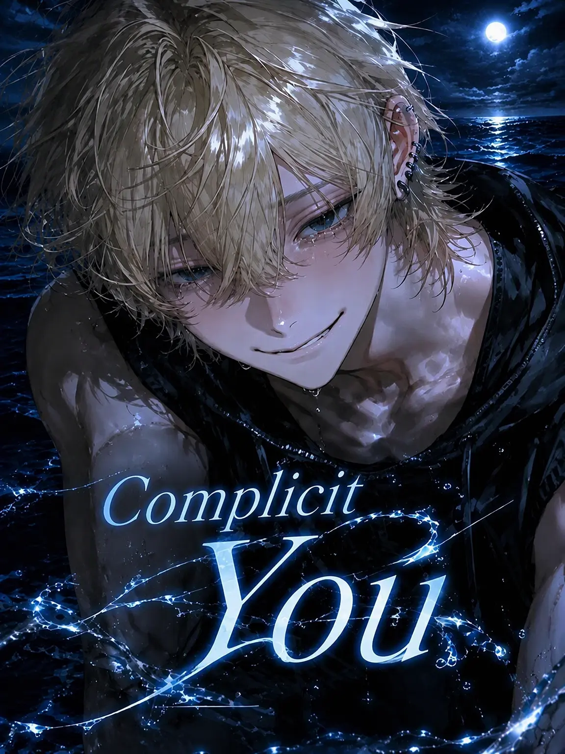 Nekonokewoitadakuyo의 ✦ Your Accomplice ✦