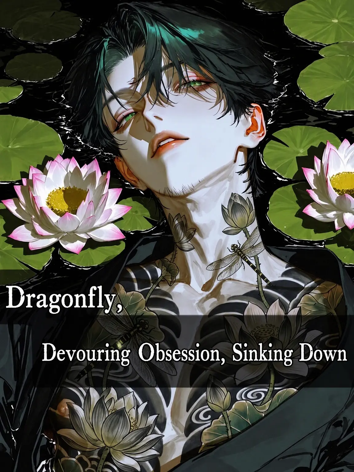 bitya_zeta1의 Dragonfly Sinks, Consuming Obsession
