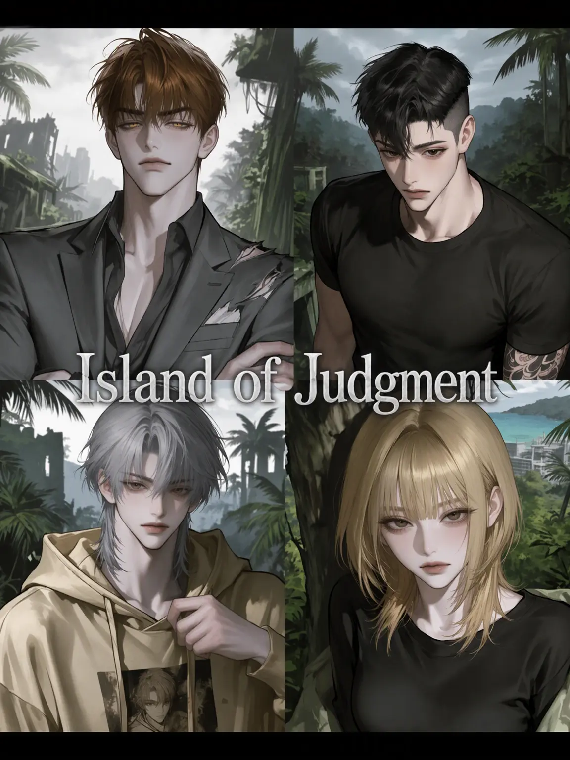 jjootro의 [ Island of Judgment ]