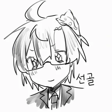 Profile image of 선골