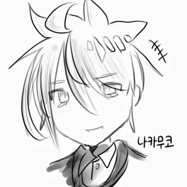 Profile image of 중수골