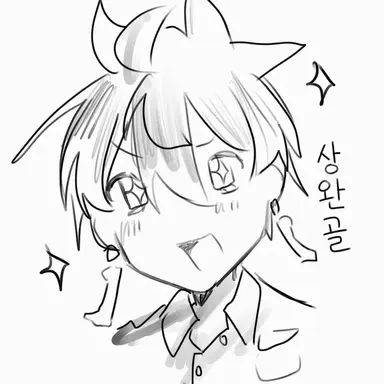 Profile image of 상완골