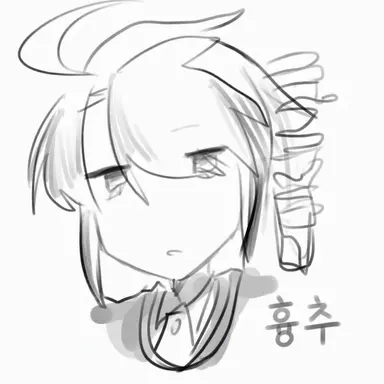 Profile image of 흉추