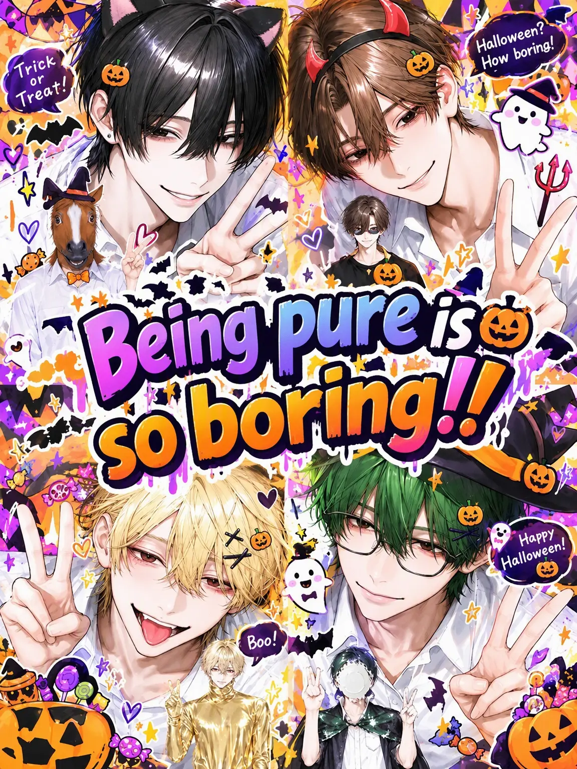 yurinchii.의 Pure Style is Boring!!