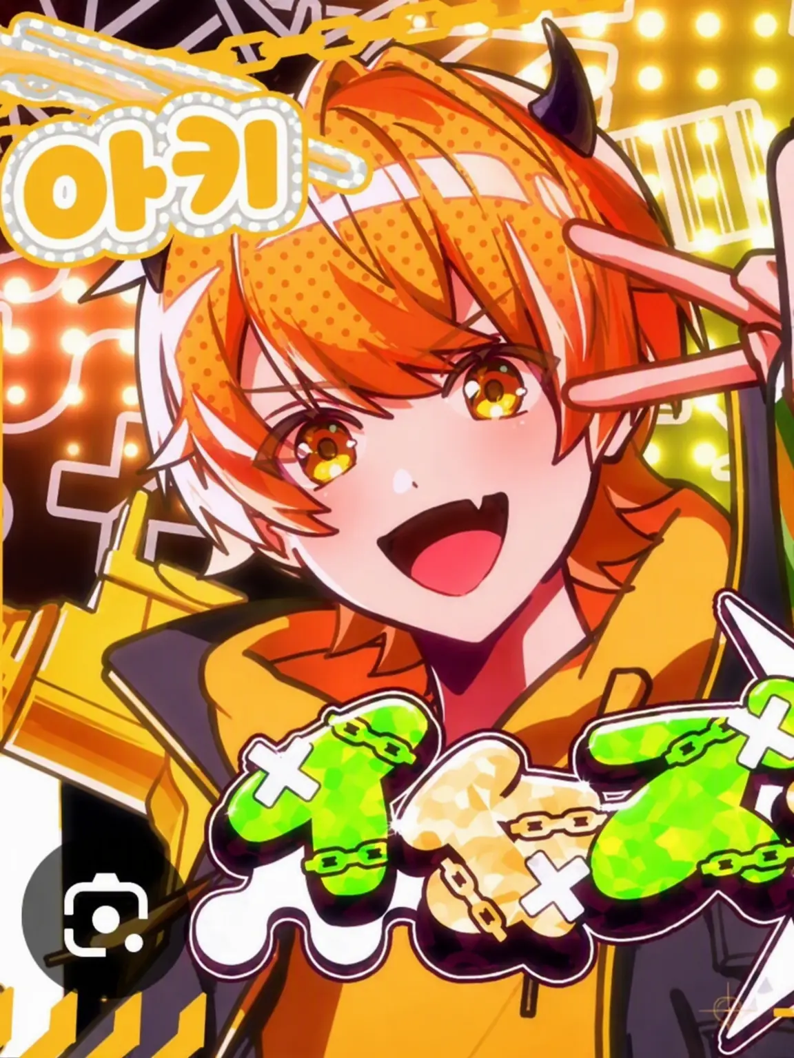 aikawaame0504의 소꿉친구의 10년 넘는 맞짝사랑💛💚