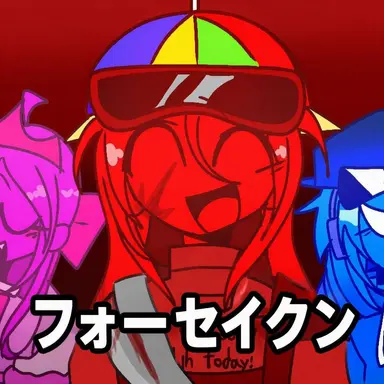 Profile image of ドクセ