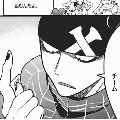 Profile image of マルバス・F・ヤバシ